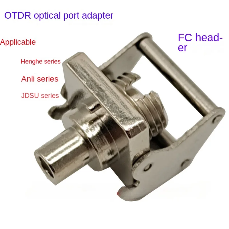 

FC round head For HR Japan Yokogawa Anli OTDR outer optical port flange head interface adapter Ancotner JDSU