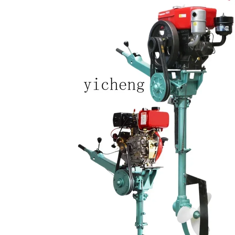 

paddle hanging machine paddle hanging machine propeller propeller accessories