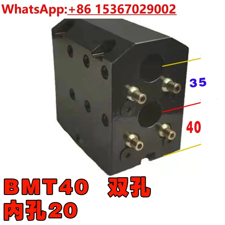 BMT40/45/55/65 turning and milling compound power turret  seat 0 /90 degree universal power head
