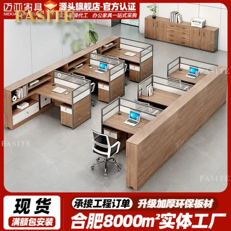 For 6 Person Office Desk and Chair Combination Modern Simple Financial Partition Workstation with Sub Office Desks for
