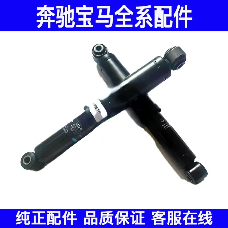 for  Applicable to Mercedes Benz Vito Vito W636 W638 W639 shock absorbers, front and rear engines