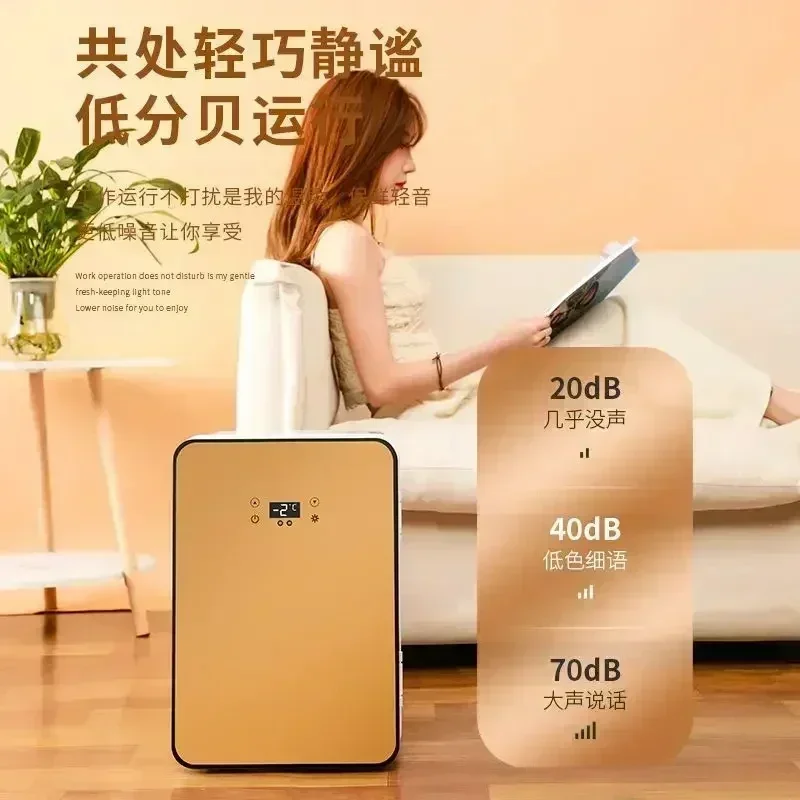 Home mini refrigerator student mask cosmetics refrigeration dormitory car refrigerator mini fridge