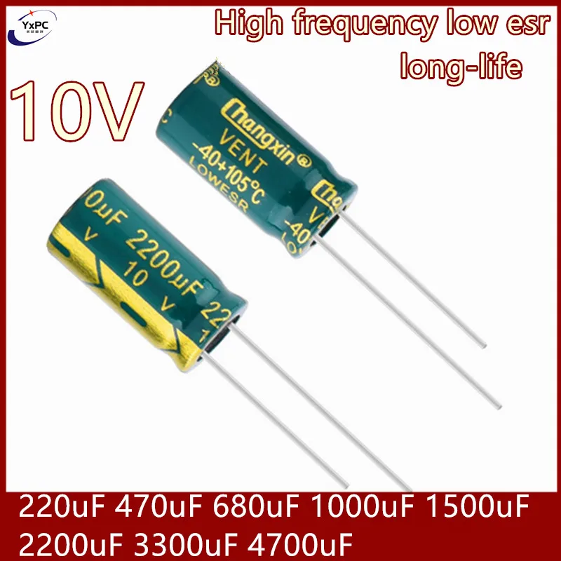 10 в высокочастотный низкое сопротивление 220 мкФ 470 мкФ 680 мкФ 1000 мкФ 1500 мкФ 2200 мкФ 3300 мкФ 4700 мкФ Алюминиевый электролитический конденсатор