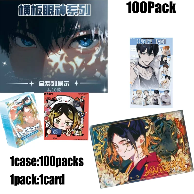 

Оптовая продажа Haikyuu Рисунок Флэш-карта Wave1 Hinata Shoyo Фотокарты Таро Фотокарта Для фанатов Коллекция Подарок