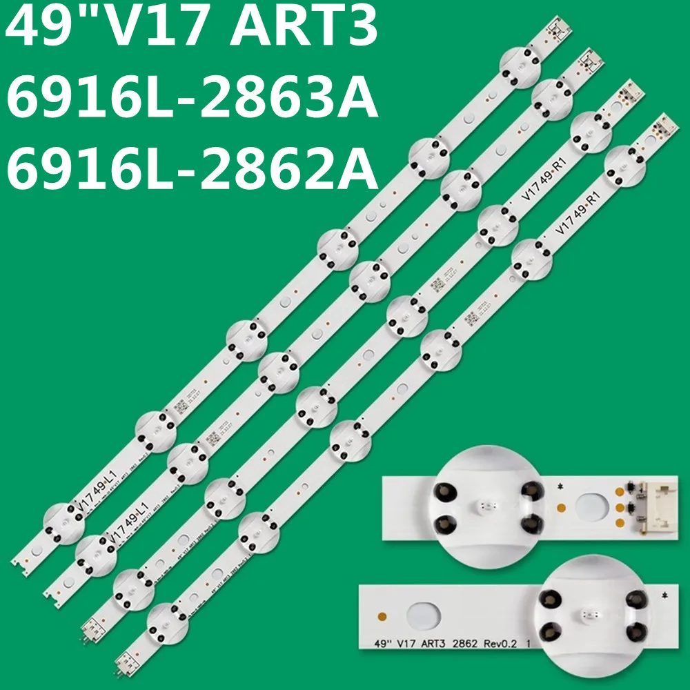 

4PCS LED Backlight strip For 6916L-2862A 6916L-2863A V17 49 R1+L1 ART3 49UJ670V-ZD 49UJ676V 49UJ675V 49UJ651V LC490DGG(FK)(MD)