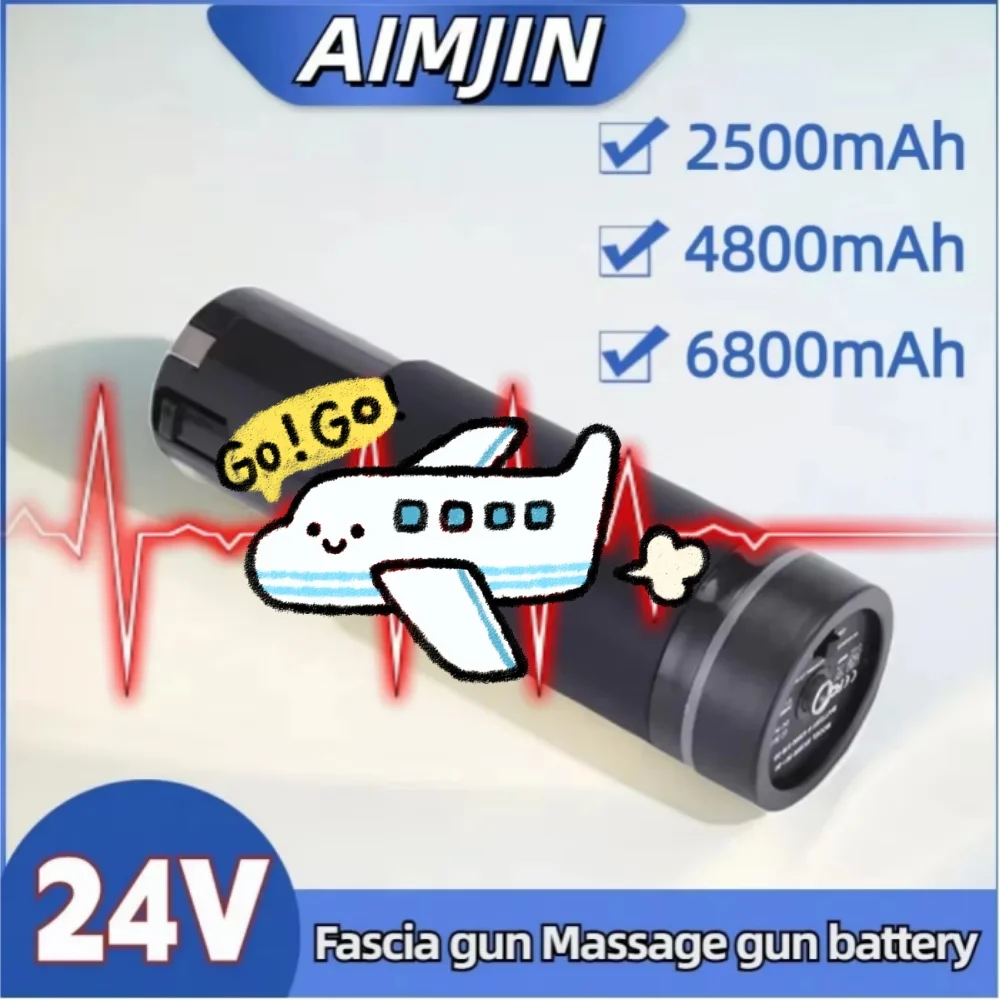 

100% New 16.8V/24V for Brushless Fascia Gun Massage Gun Battery Pack Electric Silent Neck Mask Massager Battery