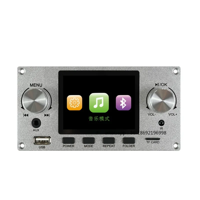 Bluetooth Decoding Board 2.8 Inch Color Screen Lossless Audio Module I2S Digital Audio Player