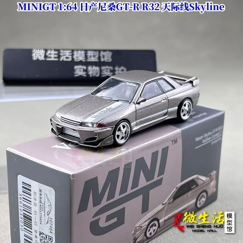 

В наличии 1:64 GT-R R32 Модель автомобиля Skyline из литого под давлением сплава, игрушка для подростков, коллекция для взрослых, детский подарок на день рождения.