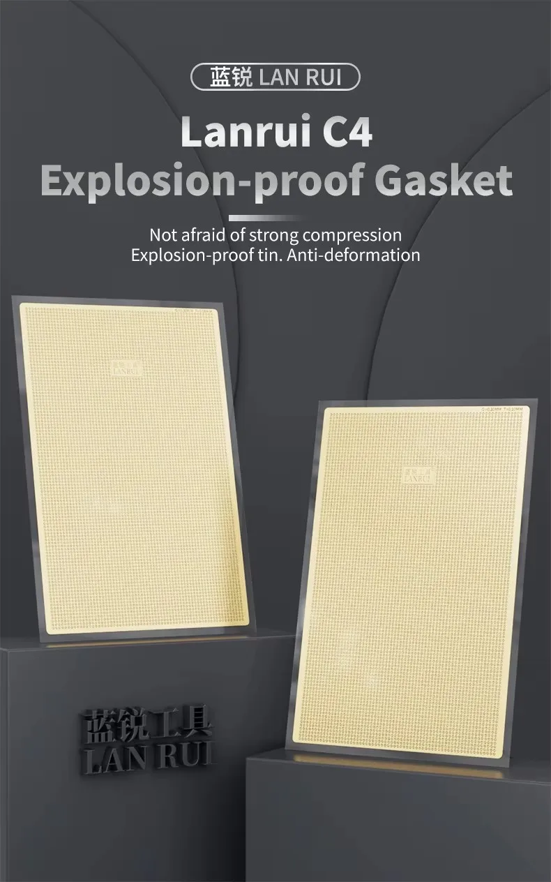 Lanrui C4 Explosion Proof Gasket 0.3mm Diameter Phosphor-copper Gasket Low Conductive Loss Middle Layer Tin Planting Repair
