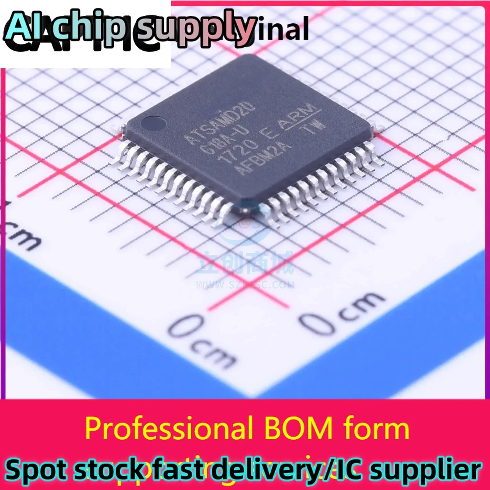 

5PCS ATSAMD20G18A-AUTNew ATSAMD20G18A-AUT