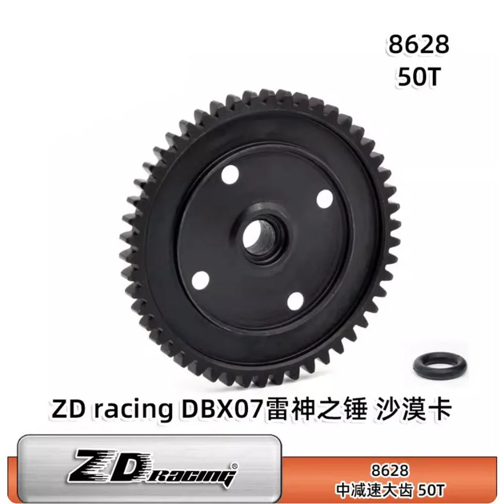 ZD Racing DBX07 DBX-07 1/7 Remote Control Car Spare parts accessories ESC Steering cup C seat assembly parts Car Upgrade Parts