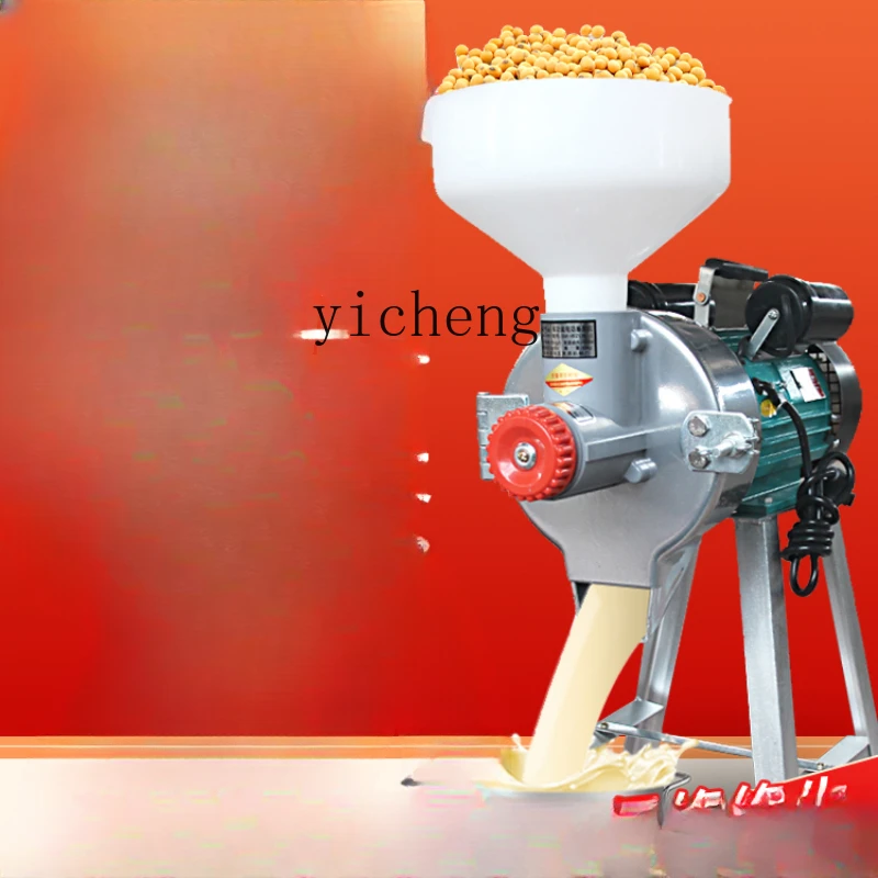 ZF Wet and Dry Grinding Machine Commercial Household Small Rice Noodles Rice Milk Automatic Soybean Milk Tofu Maker