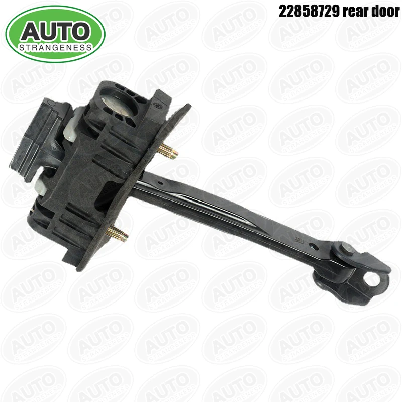 2858729  Rear Door Check Arm Stop Hinge Strap Actuator For Chevrolet Malibu 2012 2013 2014