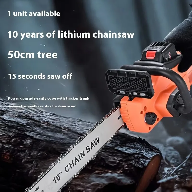 202516-inch Rechargeable Lithium Hand-held Logging Saws Feature High Power And High Capacity Brushless Electric Chainsaws