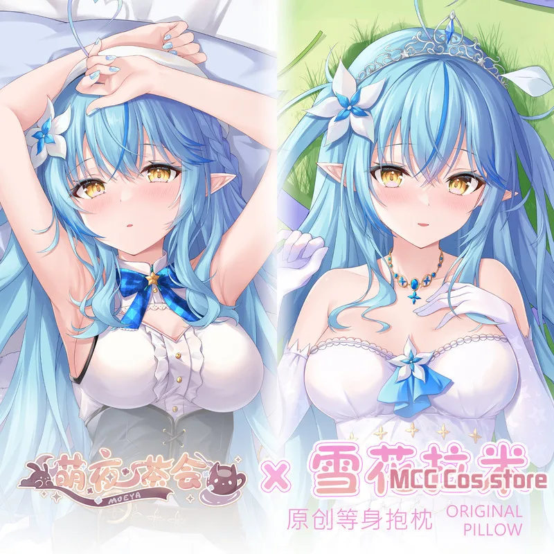 

Anime Virtual Youtuber Yukihana Lamy Sexy Dakimakura Hing Body Pillow Case Japanese Pillowcase Cushion Cover Bedding MYCH