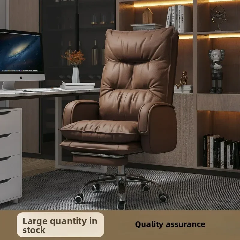 Modern Computer chair comfortable sedentary home reclining boss chair back swivel chair sofa office seat