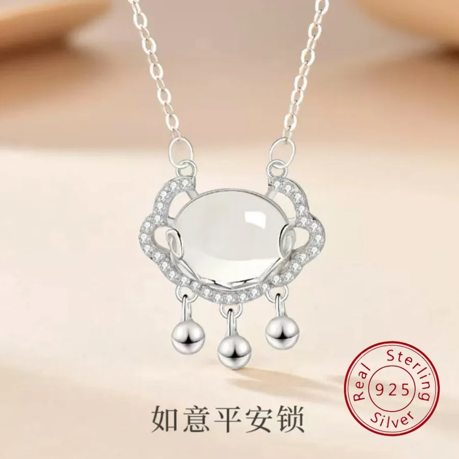 

Ожерелье премиум-класса S925 с замком мира для женщин, долговечный замок в легком роскошном стиле, нишевая цепочка на ключицу