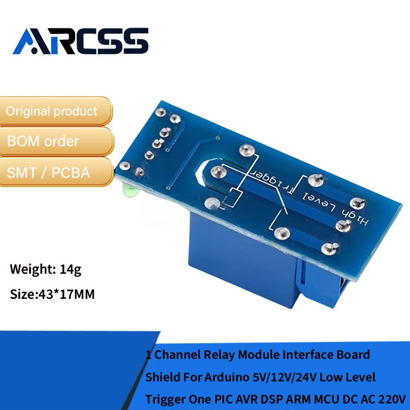 1 channel 5V/12V high/low level trigger switch, relay expansion board, one channel, single channel, with indicator light