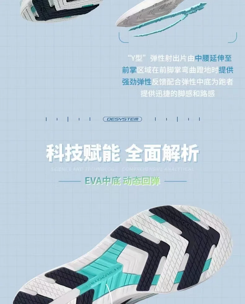 

2025 New Road Running Shoes Mens Outdoor Sports Shoes Mens Trainers Summer Jogging Shoes Womens Sports Shoes