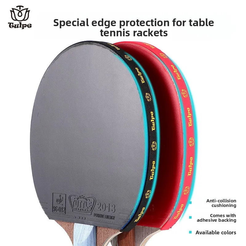 

ЛУЛЬП, лезвие для настольного тенниса, губка, защита от столкновений, лента для защиты кромок, наклейка