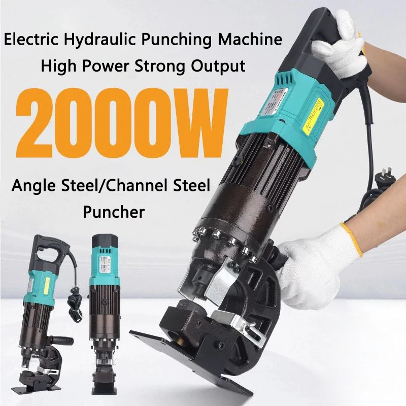 

Electric Hydraulic Punching Machine CPM-25 Angle Steel/Channel Steel Puncher 2000W Angle Iron Steel Plate Holes Opener Powerful