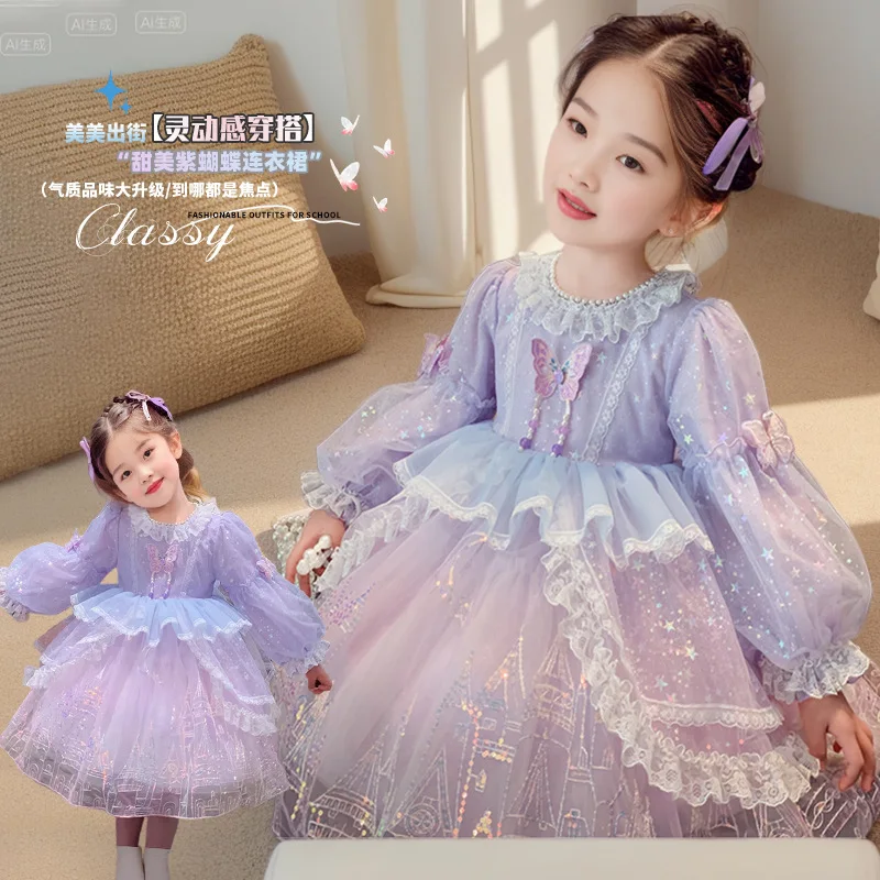

Girls' Long Sleeve 3D Butterfly Starry Sky Princess Dress Hanfu Fashionable High-End Spring Mesh Dress