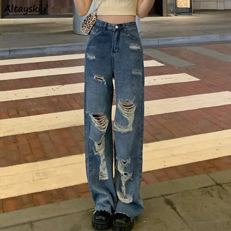 S-5XL Jeans Women Denim Hollow Out Washed Do Old Vintage Solid Design Wide Leg High Waist All-match Spring Ulzzang Style Casual