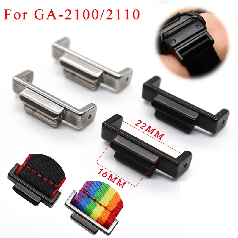 22mm Width Stainless Steel Connector Adapter For Casioak GA2100 DW-5600 Quick 16mm Refit GA-100/110/120 GD-100 Watch Accessories