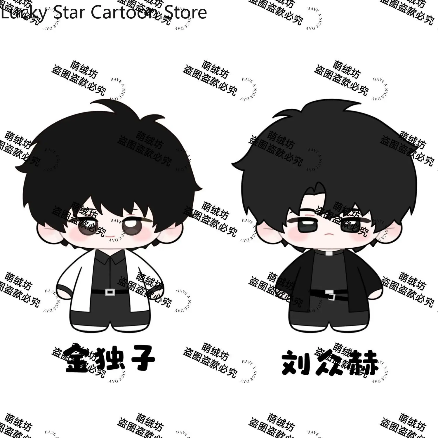 The Prophet Omnisci… - image