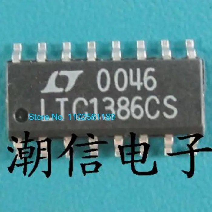 

5PCS/LOT LTC1386CS SOP-16