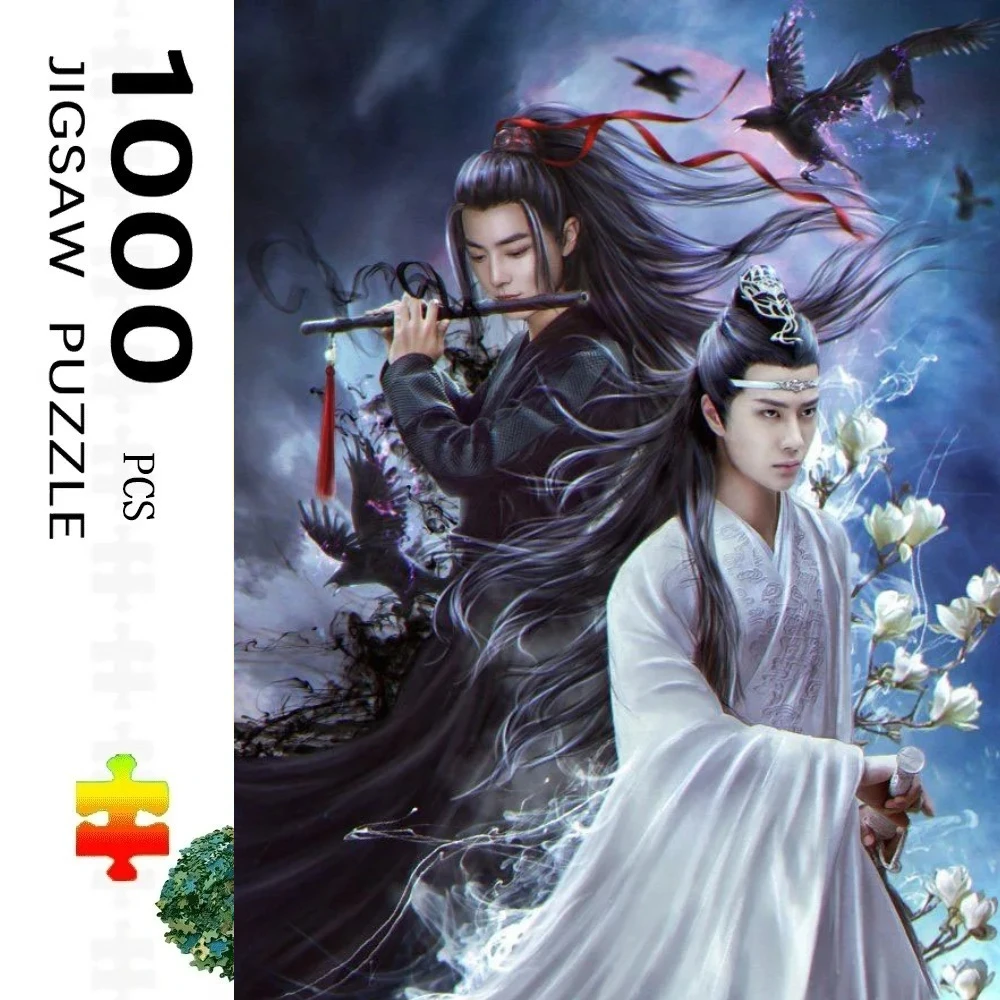 

1000 Pieces The Untamed Chen Qing Ling Jigsaw Puzzle Home Decor Adults Puzzle Games Family Fun Floor Puzzles Toys for Kids