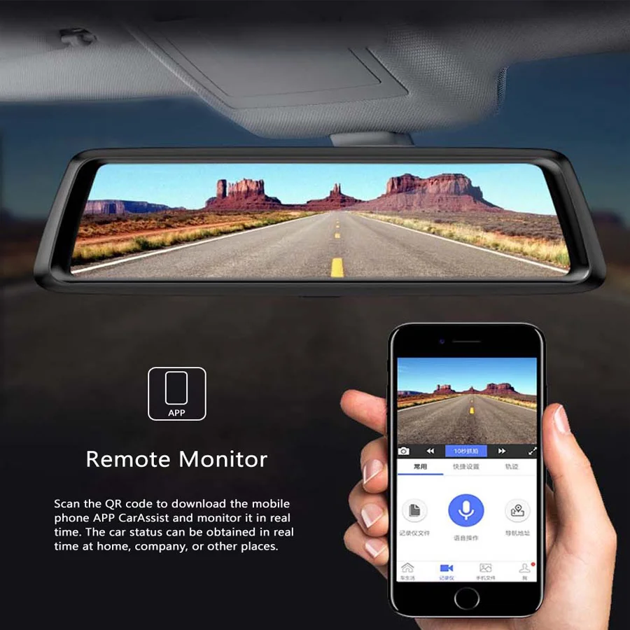 Vollbild 10 Zoll 4g Android 5.1 GPS-Navigation Auto DVR Rückspiegelkamera