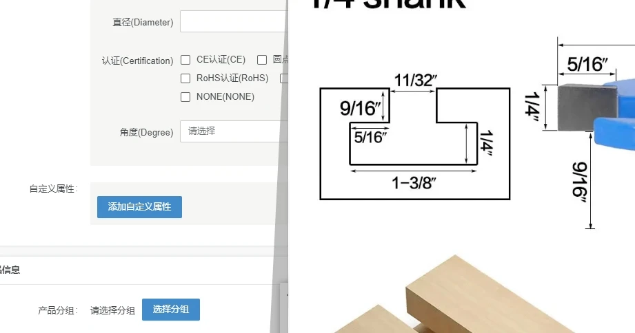 

Фреза для деревообработки с хвостовиком 1/4 дюйма (6,35 мм), Т-образная фреза для резьбы по дереву, фреза для фрезерования, инструмент для работы с деревом, 1 шт.
