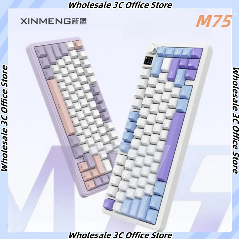 Xinmeng M75 Mechanical Keyboard 81keys Three Mode Hot Swap Diy Screen Aluminium Alloy Rgb Backlight Win/mac Keyboard Accessories