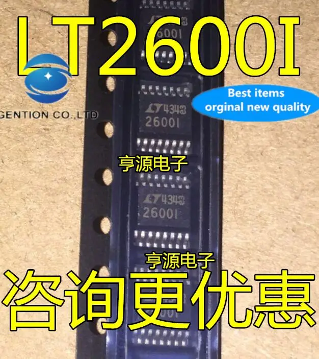 

2pcs 100% orginal new LTC2600IGN LT2600I 2600I LTC2600CGN LT2600 SOP