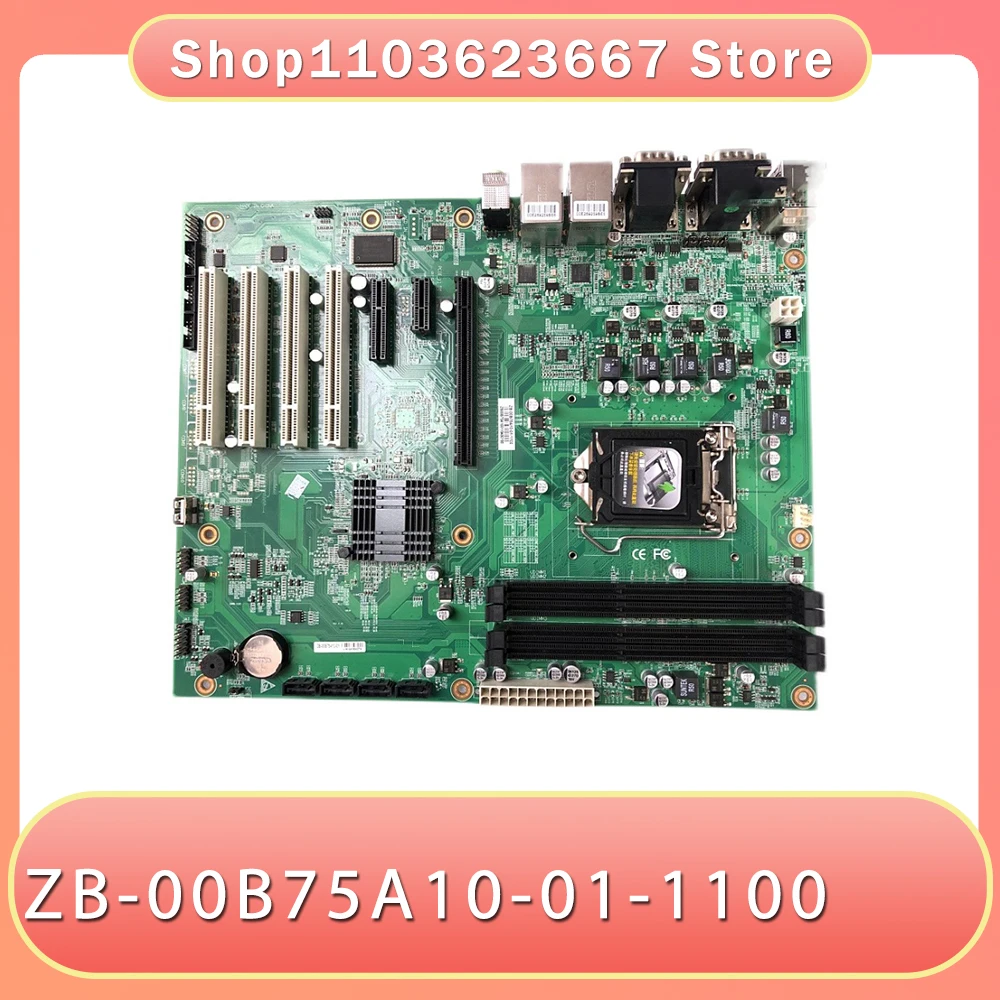 For 1800 1100 Industrial Control Motherboard 1155 Pin 6COM ZB-00B75A10-01-1100