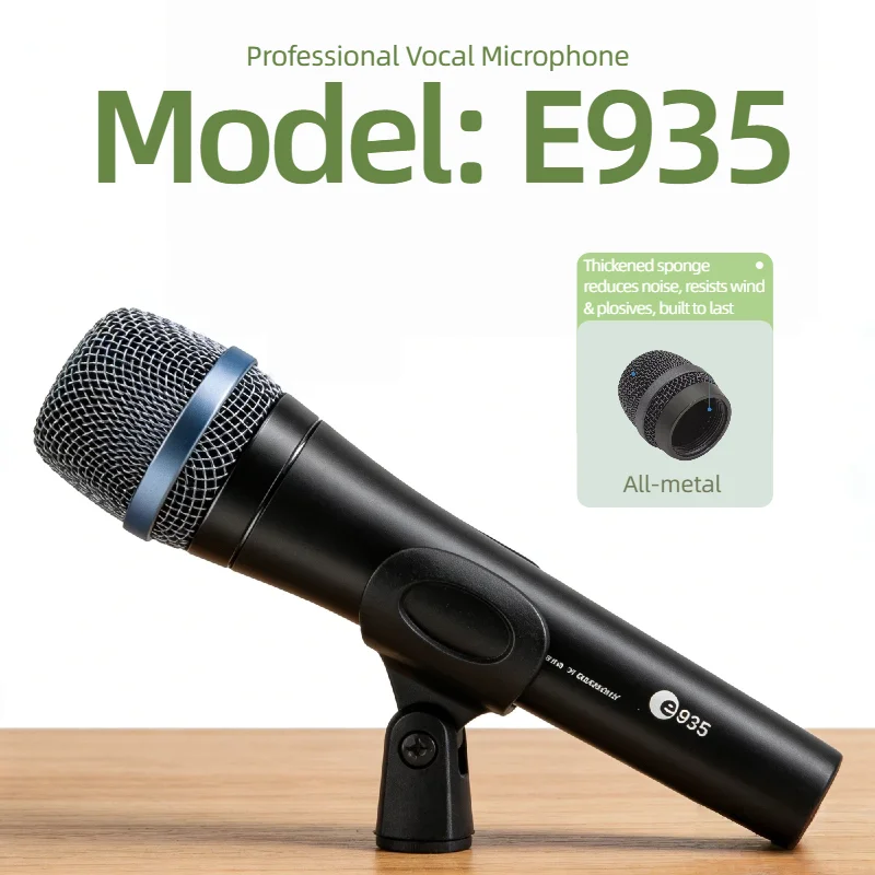 

Динамический кардиоидный микрофон E935 для профессиональных выступлений, караоке, конференций и вокала