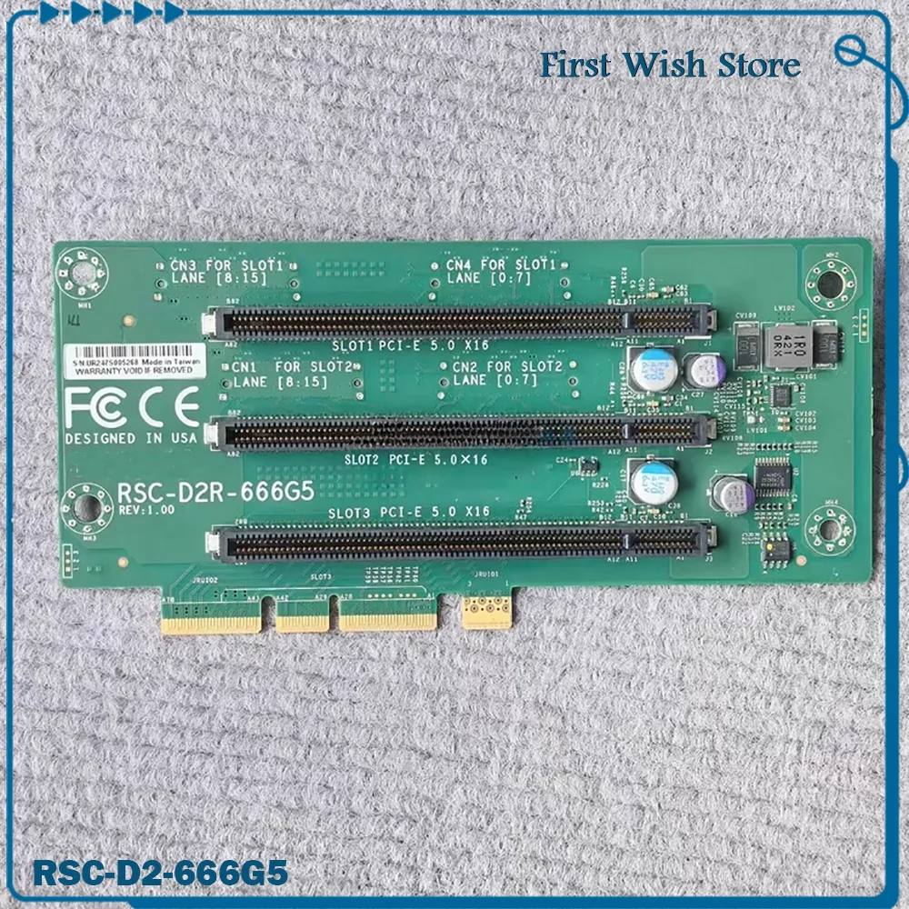 

Server transfer card RSC-D2-666G5