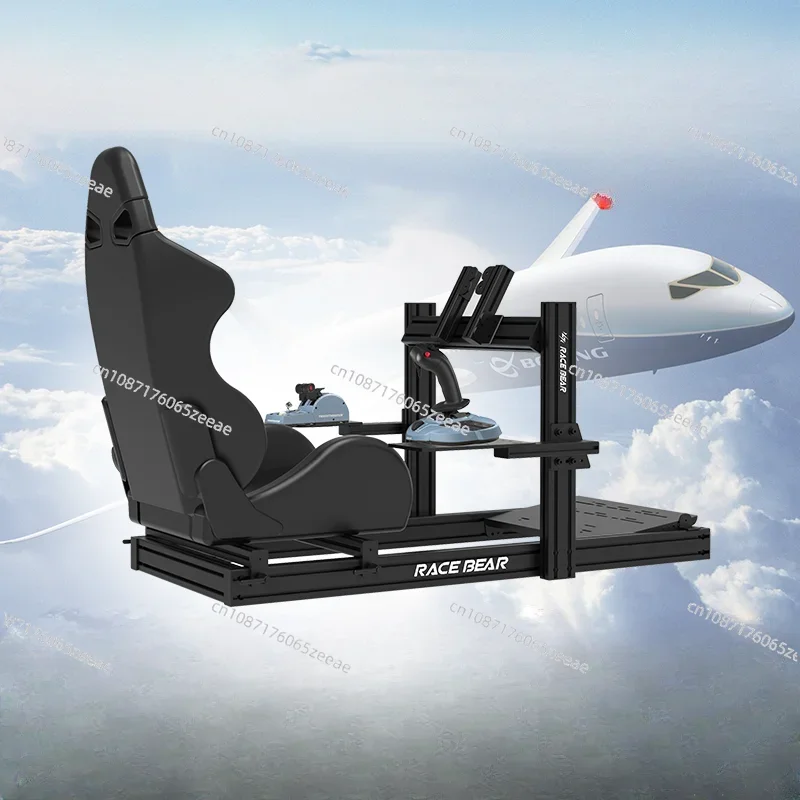 

Suitable for aluminum profile flight simulation cockpit dcs game joystick bracket seat Tu Master, Wing Sheng