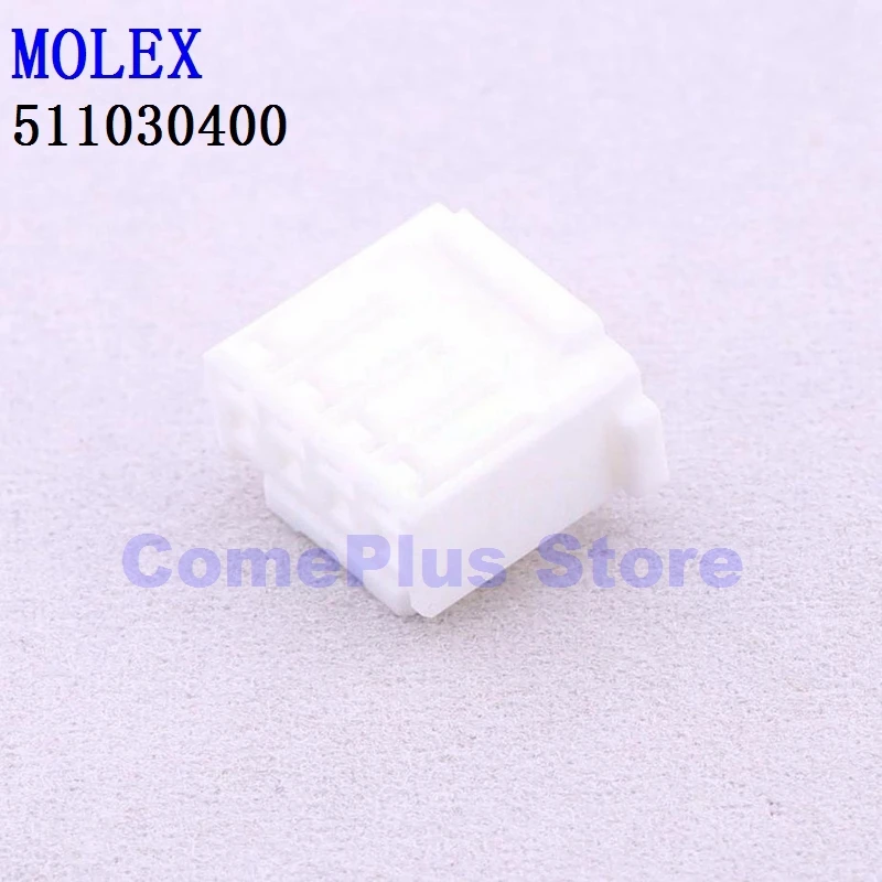 10ชิ้น511030400 511030200 511030500ตัวเชื่อมต่อ511030600