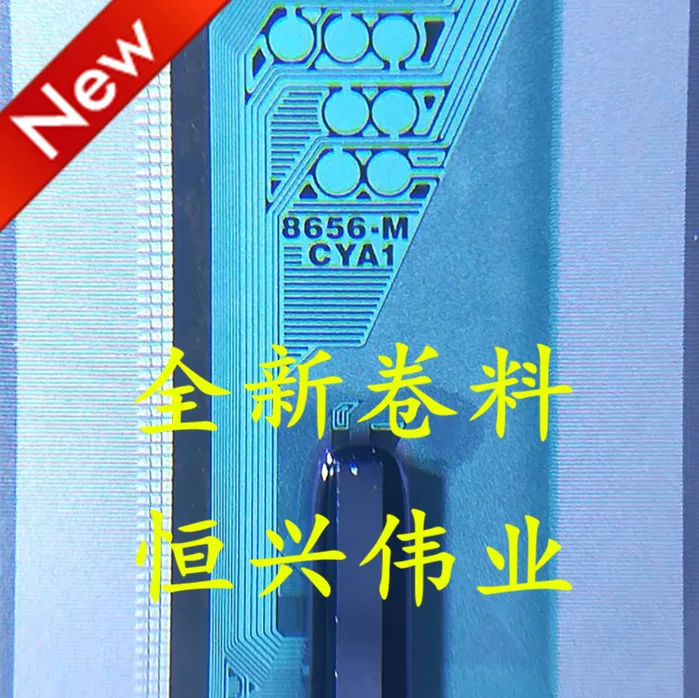 8656-MCYA1 Neue LCD Fahrer IC COF/TAB Spule material