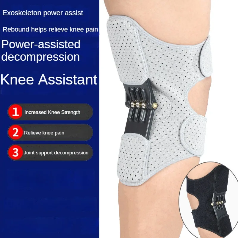 Exoskeleton Assisted Walking Device Walking Exercise Fitness Porter Knee Assisted Rehabilitation Joint Support ForElderly People