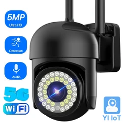 YI IoT 5MP WiFi kamera IP 2.4Ghz 5Ghz CCTV bezpieczeństwo zewnętrzne kamera PTZ Mini prędkość kopuła Ai śledzenie kolor noktowizor sejf domowy