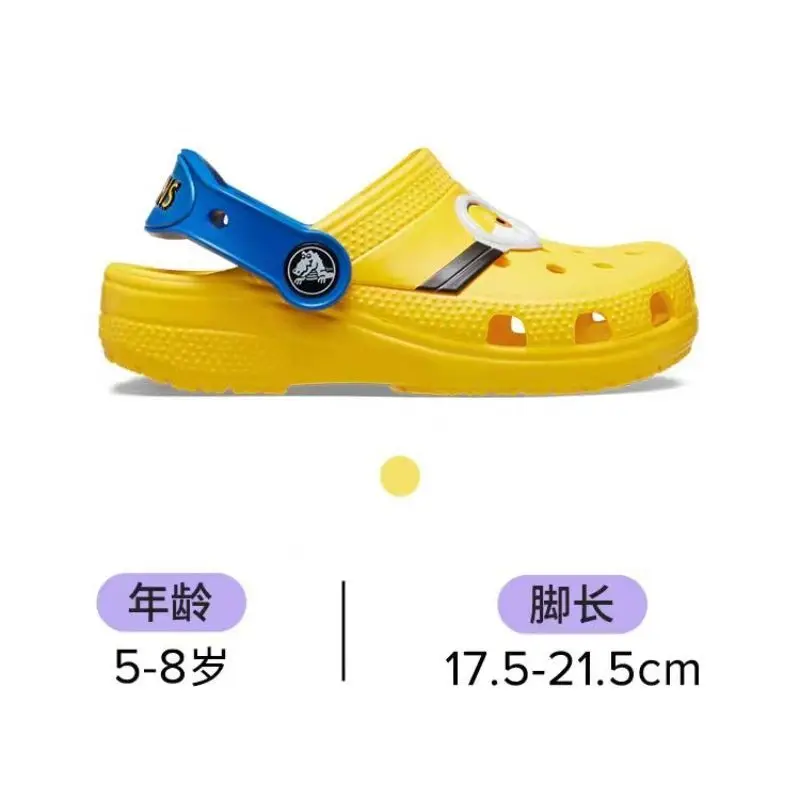 2024 Summer New Yellow Cave Men\'s And Women\'s Minions Parent Child Children\'s children kids boys shoes