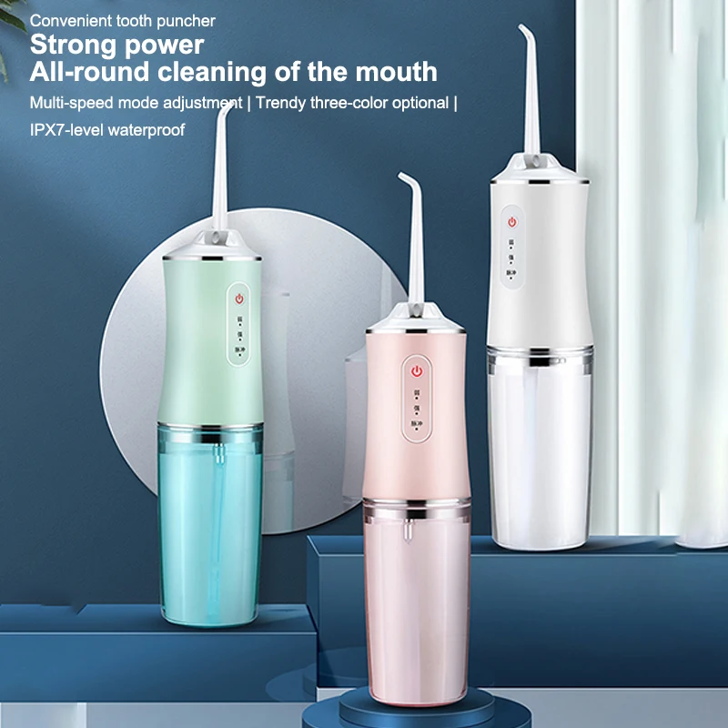 

Электрическая водяная нить USB, 220 мл, интеллектуальный чип, точный контроль давления, вращающаяся на 360 градусов насадка, устройство для чистки зубов