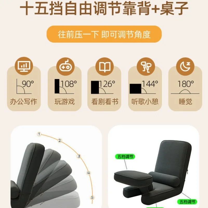 Sofa Multi-functional Tatami Chair Japanese-style Bed Chair Balcony Seat Lounge Seating Living Room