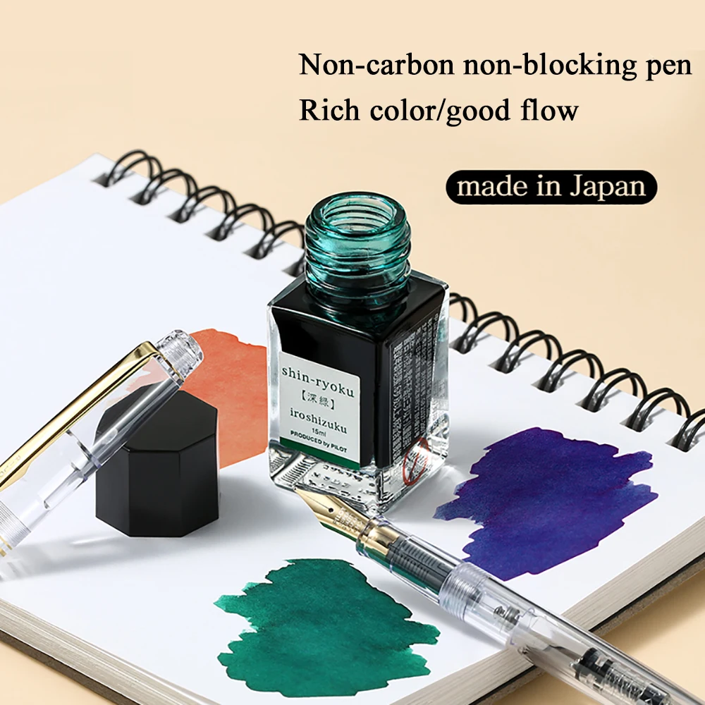 Imagem -05 - Tinta sem Carbono sem Caneta Bloqueadora Tinta Piloto15 Cores Gradiente Iroshizuku Cor Natural Papelaria 24 Cores 15ml Garrafa