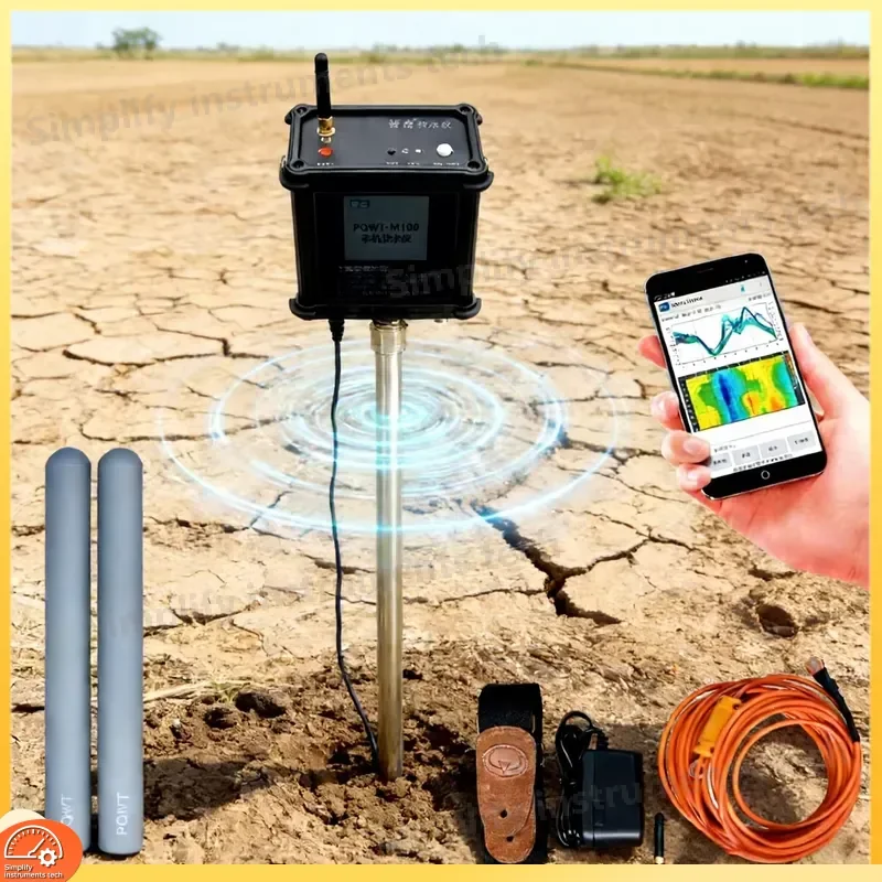 High Precision Groundwater Detector 1500m Deep Water Finder ADMT Geophysical Exploration Instrument for Well Drilling