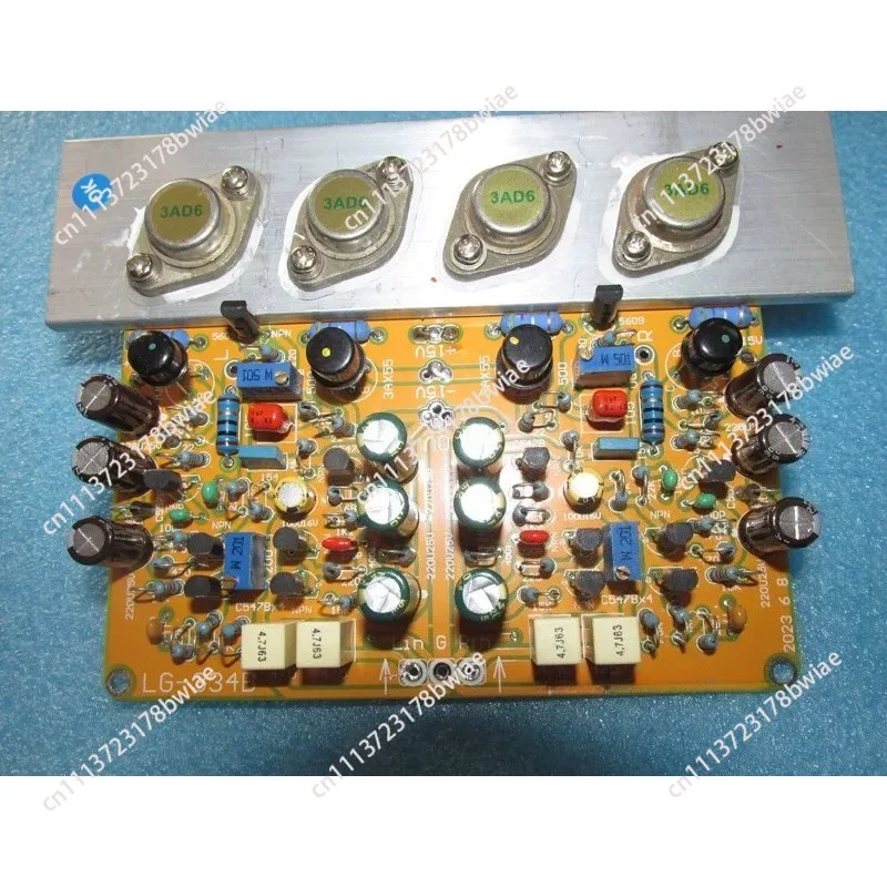 3ad6 20wx2 amplifier board, non-complementary unipolar symmetrical discrete component power amplifier board lg-334b