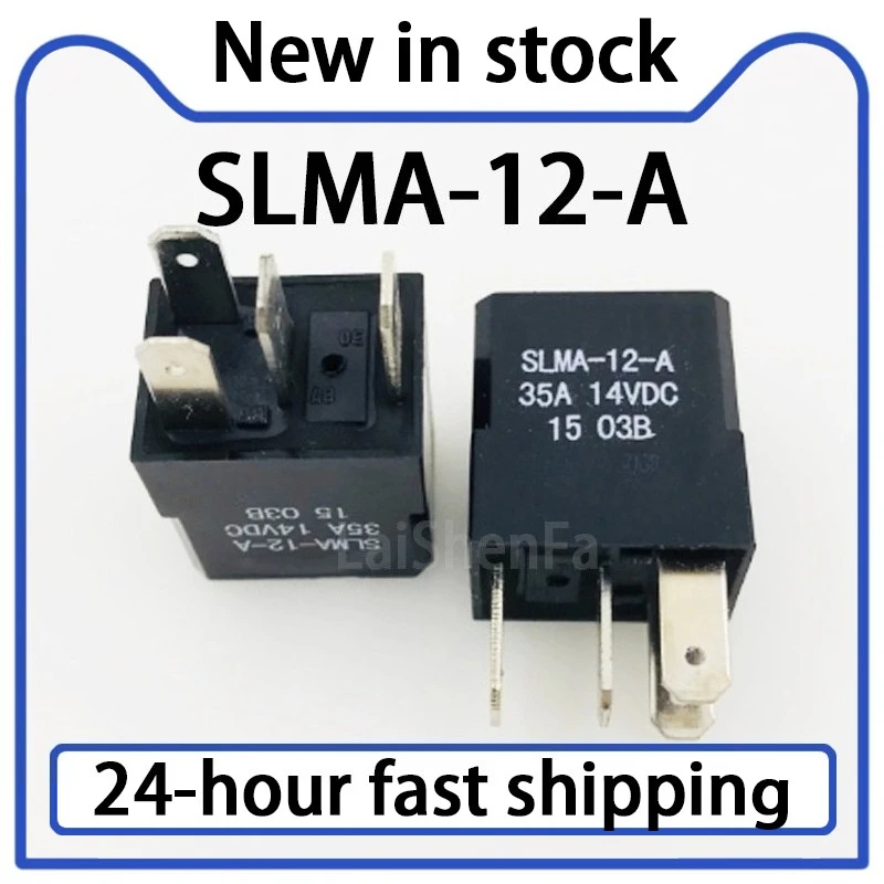 2PCS SLMA-12-A Relay 4-pin 35A Set Normally Open  Stock